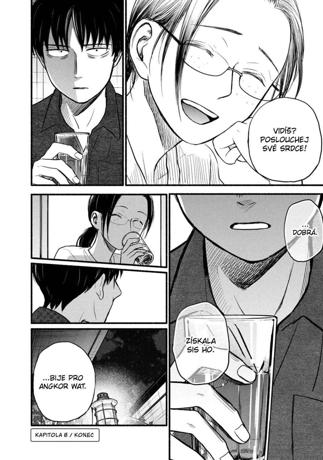Telework Yotabanashi Chapter 8 - Page 8
