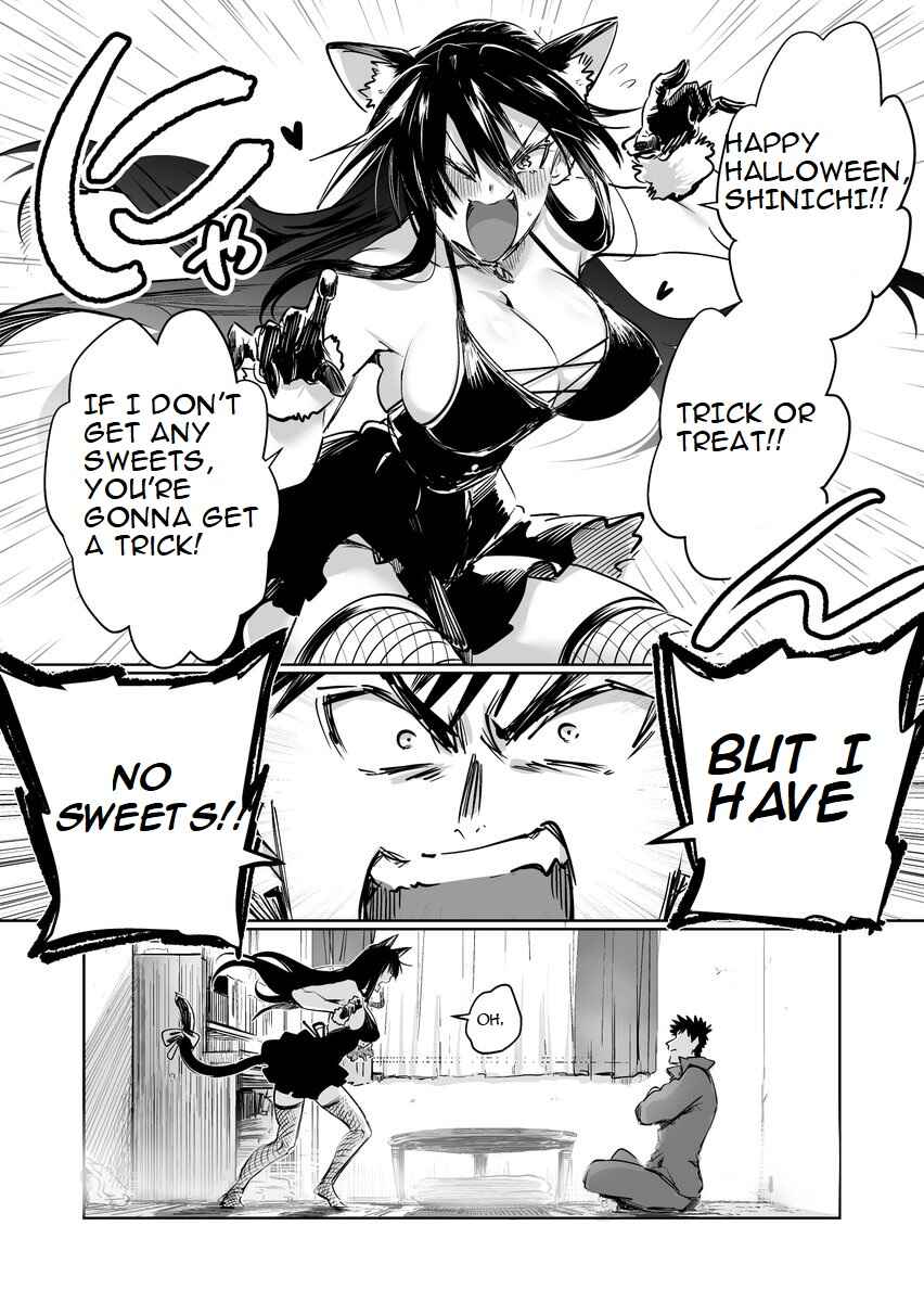 Do Chokkyuu Kareshi x Kanojo Chapter 24.75 - Page 1