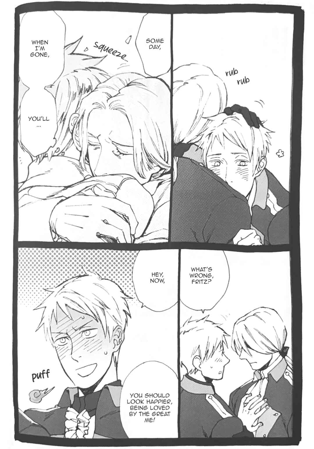 Hetalia dj - What You Feel Is Love!! Chapter ? - Page 18