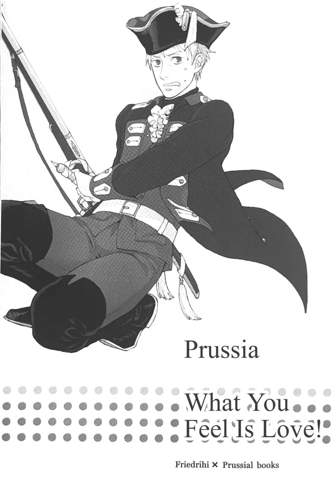 Hetalia dj - What You Feel Is Love!! Chapter ? - Page 2