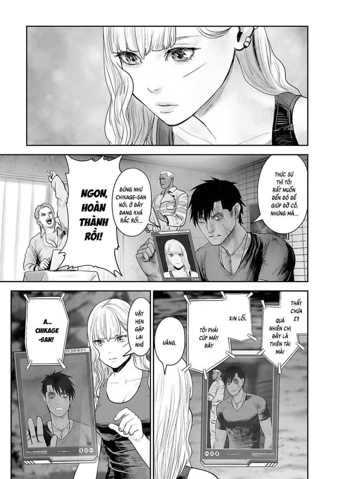 Tsui no Taimashi: Ender Geister Chapter 175 - Page 15