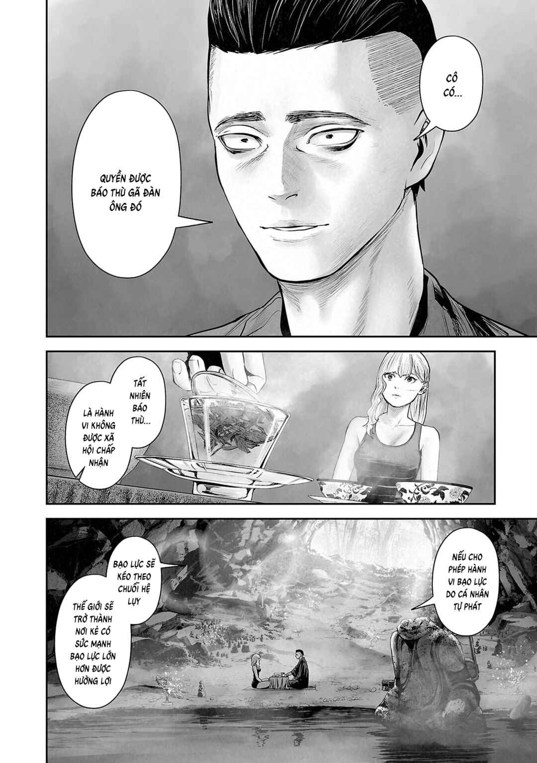 Tsui no Taimashi: Ender Geister Chapter 175 - Page 4