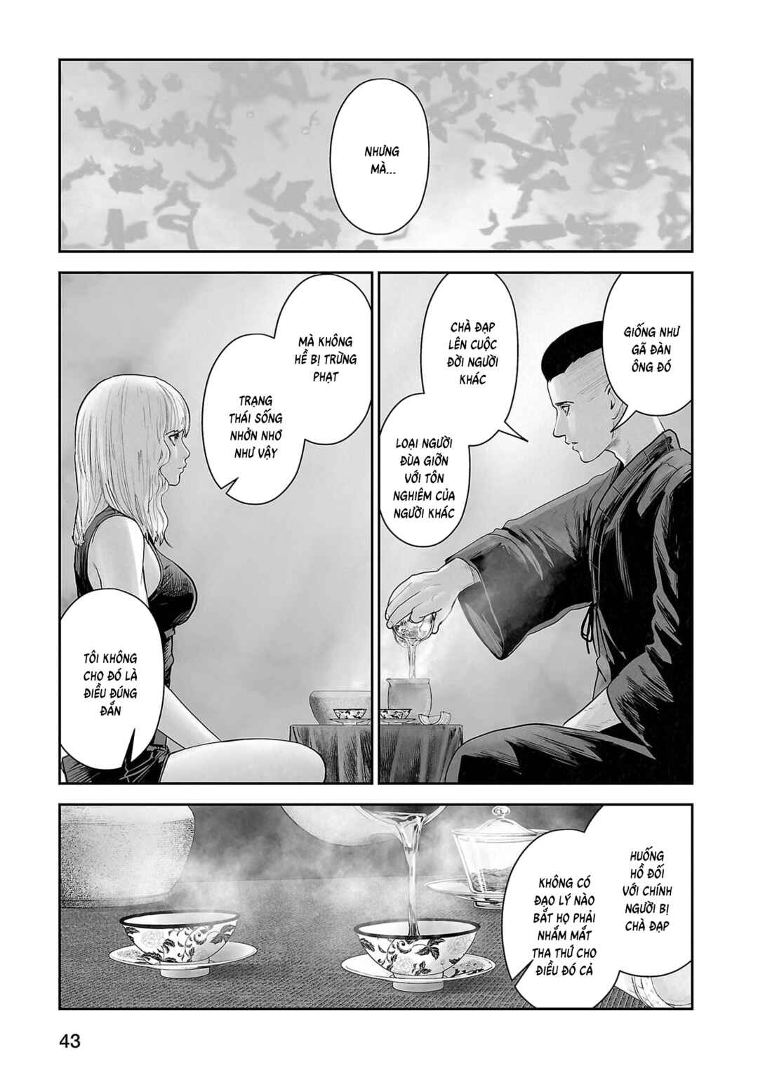 Tsui no Taimashi: Ender Geister Chapter 175 - Page 5