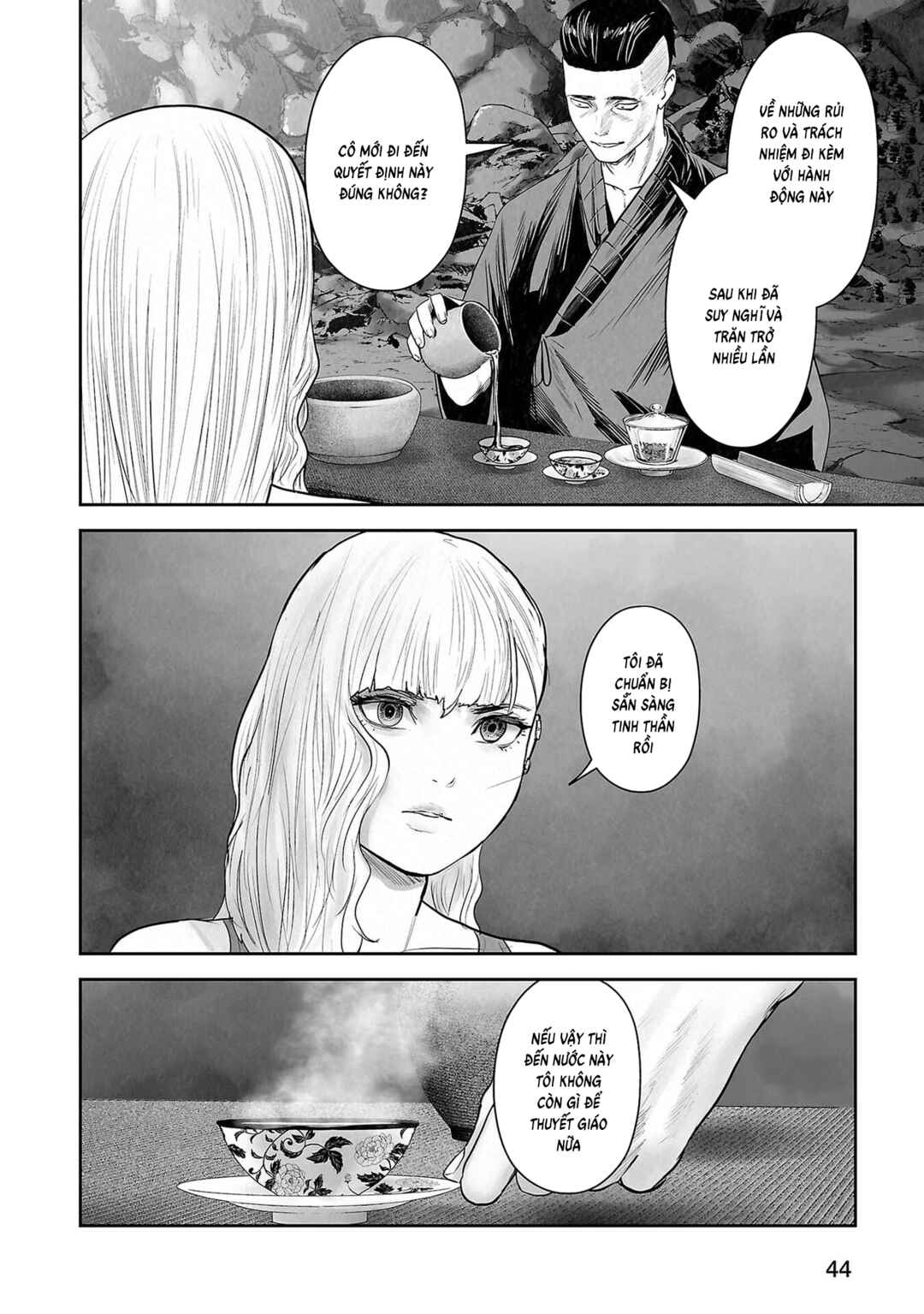 Tsui no Taimashi: Ender Geister Chapter 175 - Page 6