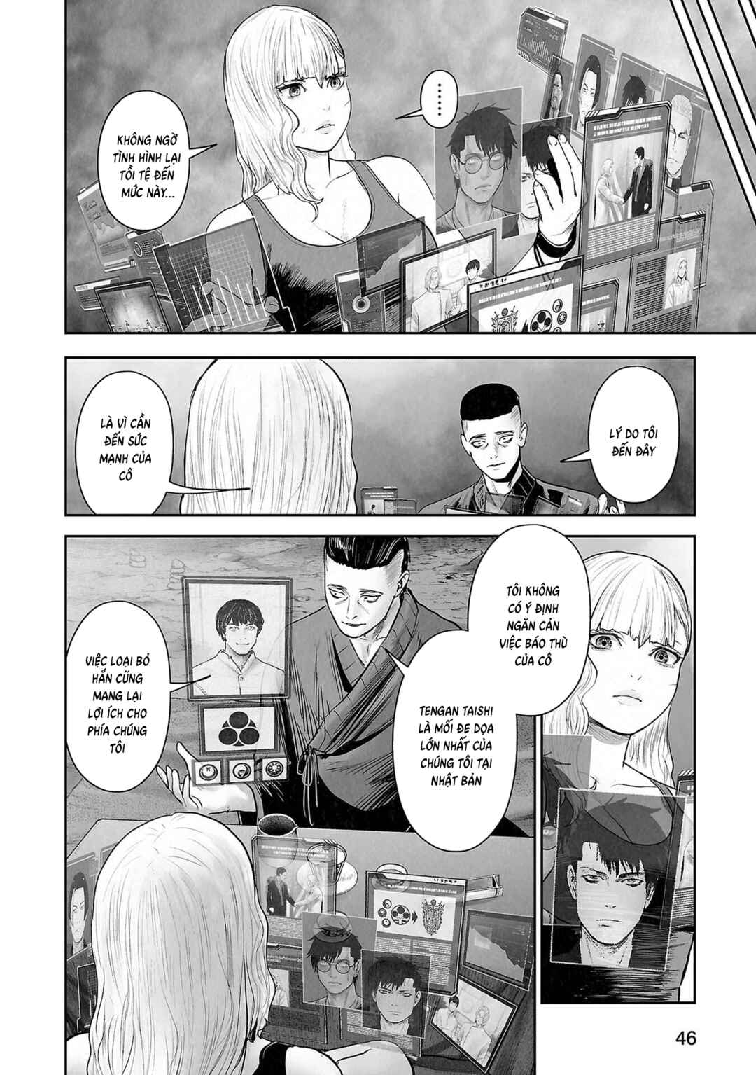 Tsui no Taimashi: Ender Geister Chapter 175 - Page 8