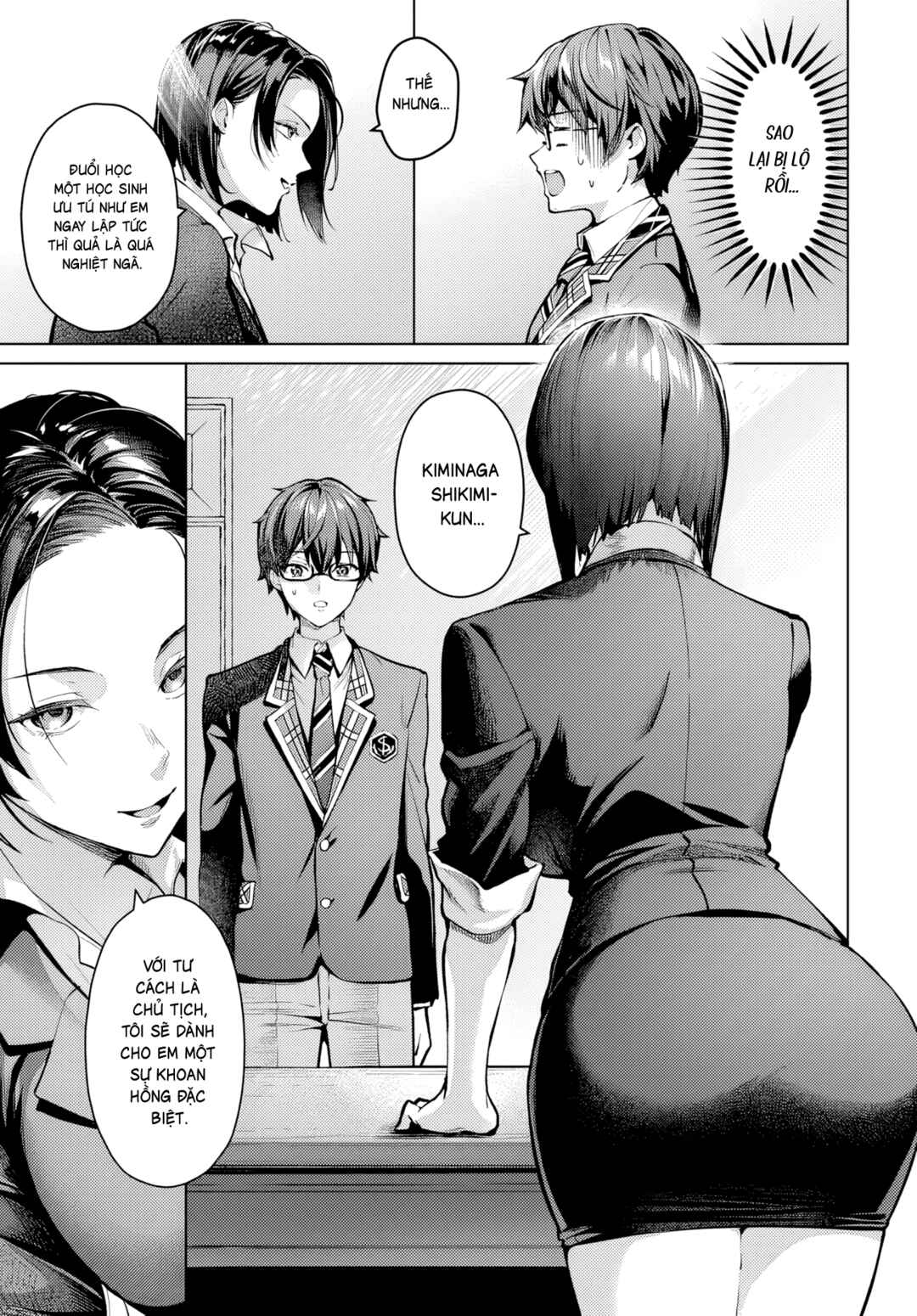 Tier 1 Shimai - Yuumei Yonshimai wa Boku nashi de wa Ikirarenai Chapter 1.1 - Page 10