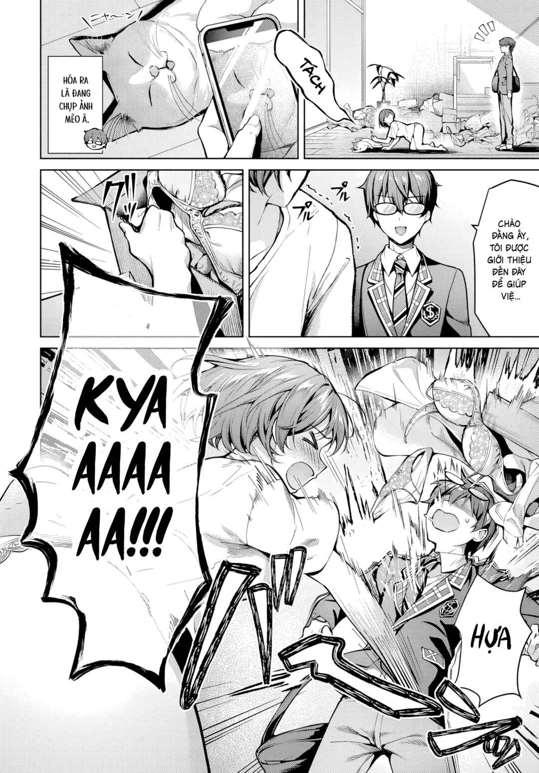 Tier 1 Shimai - Yuumei Yonshimai wa Boku nashi de wa Ikirarenai Chapter 1.1 - Page 16