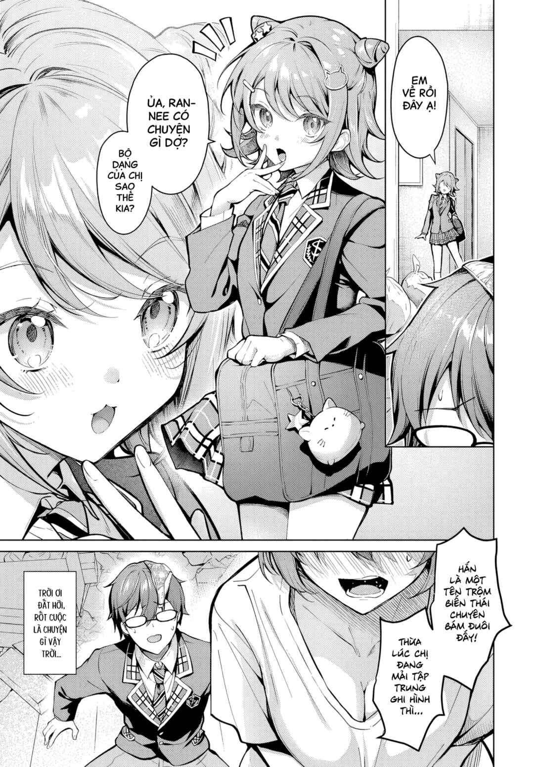 Tier 1 Shimai - Yuumei Yonshimai wa Boku nashi de wa Ikirarenai Chapter 1.1 - Page 19