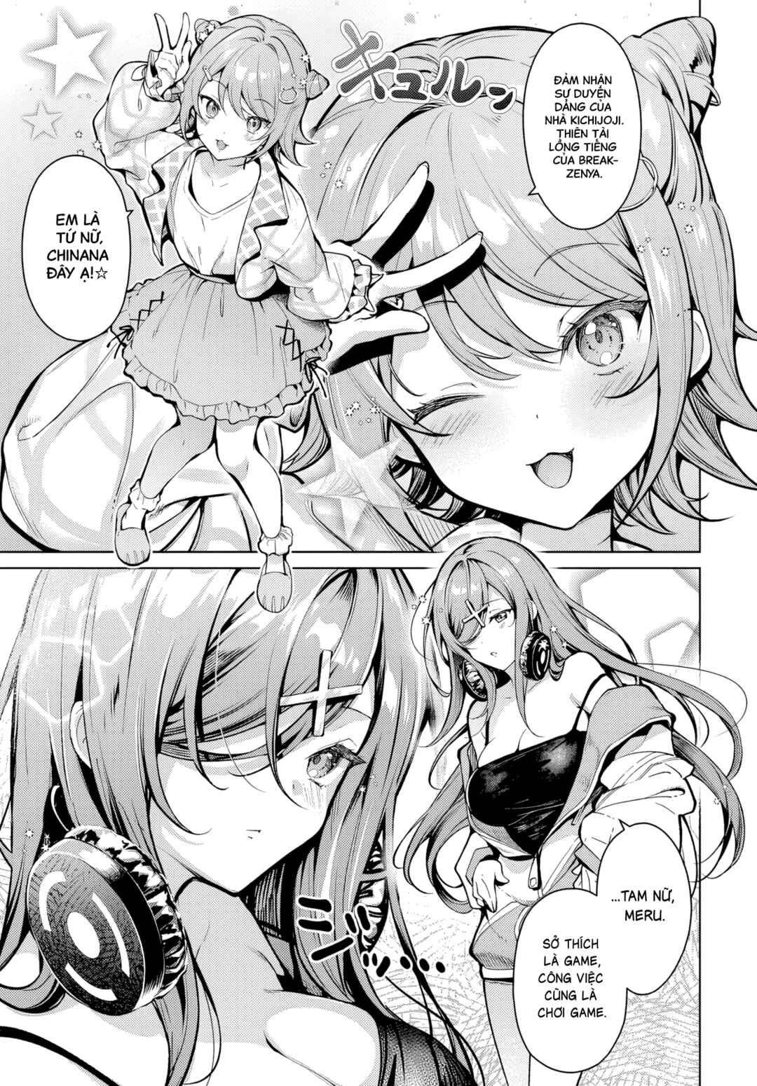 Tier 1 Shimai - Yuumei Yonshimai wa Boku nashi de wa Ikirarenai Chapter 1.1 - Page 23