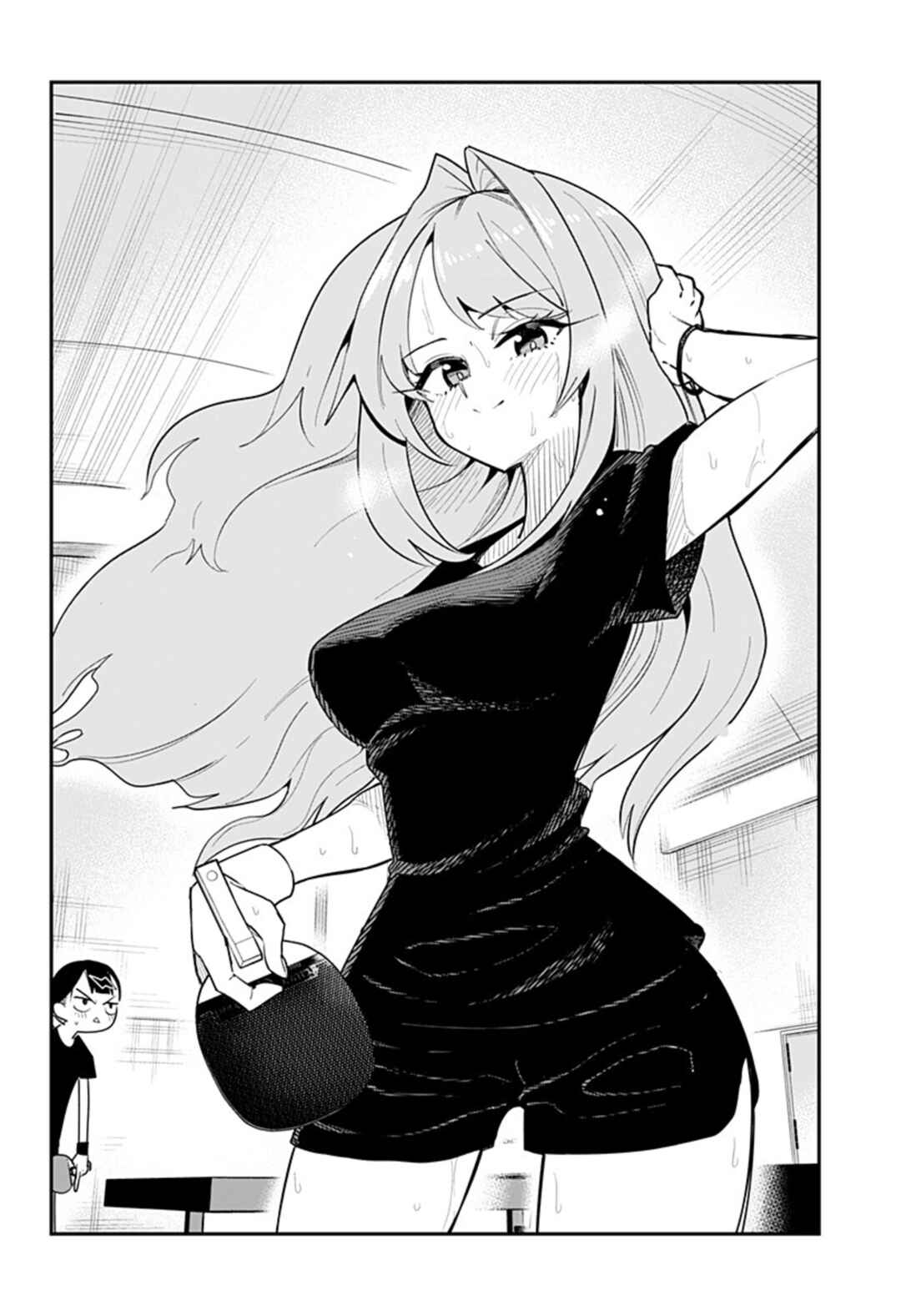 Shunrai Table Tennis Chapter 14.1 - Page 2