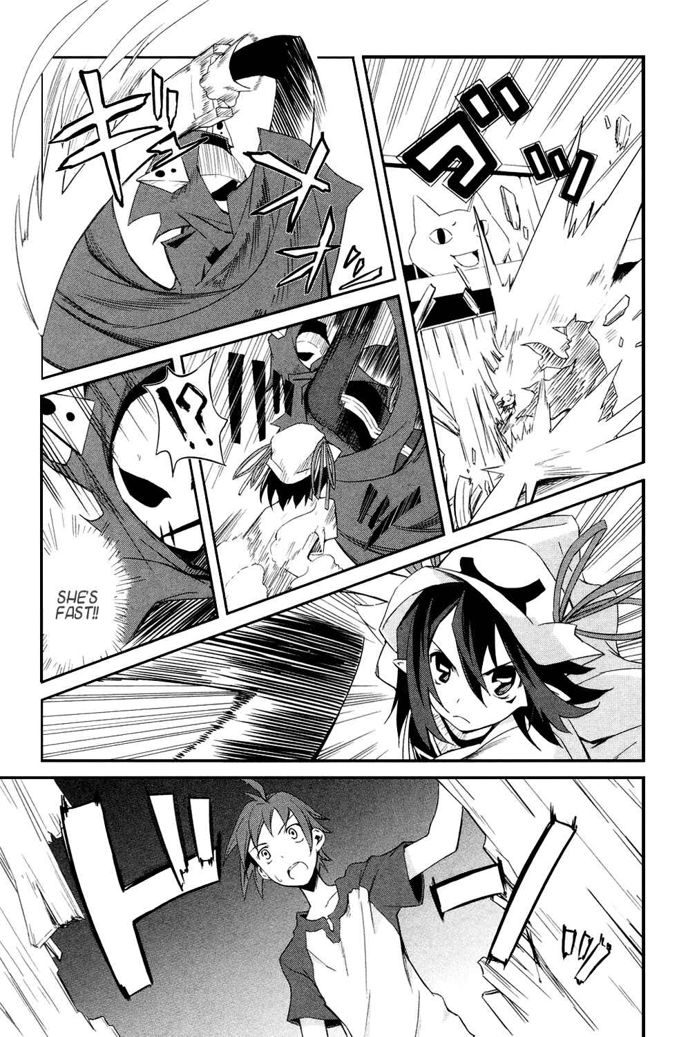 Yumekui Merry Chapter 2 - Page 11