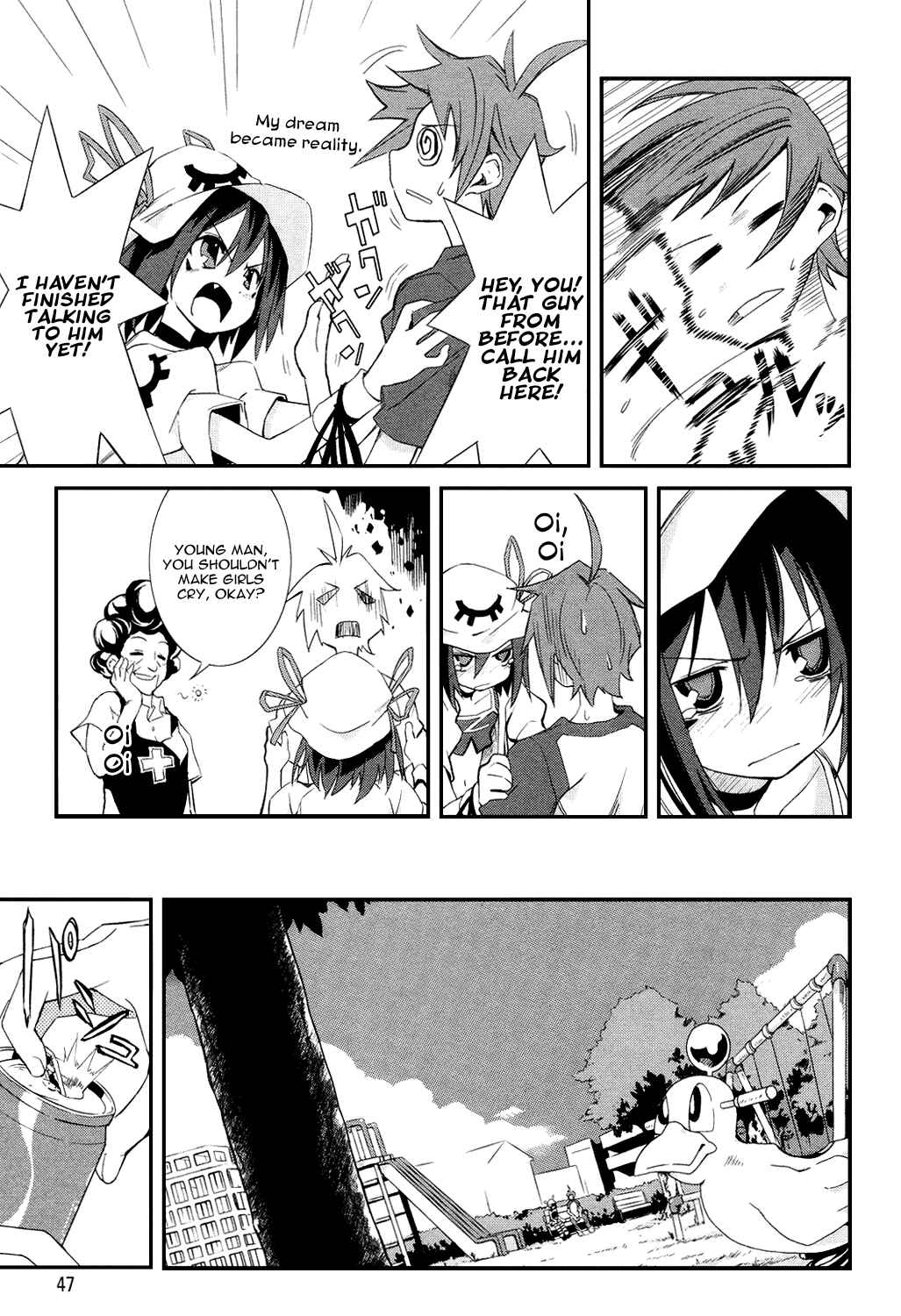 Yumekui Merry Chapter 2 - Page 17