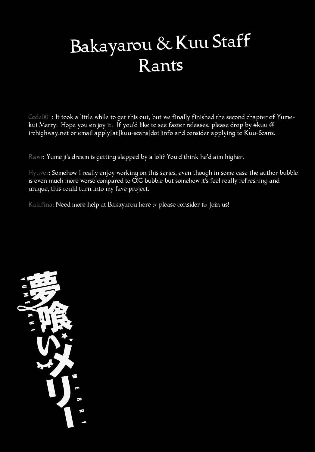 Yumekui Merry Chapter 2 - Page 29