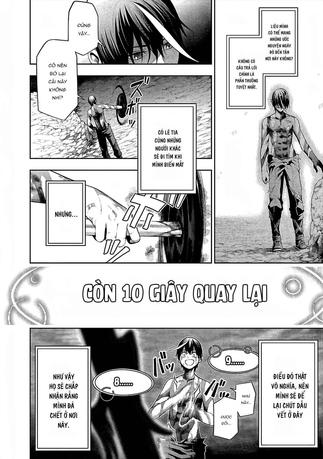 Tsuihou Sareru Tabi ni Skill o Te ni Ireta Ore ga, 100 no Isekai de 2-shuume Musou Chapter 17 - Page 17