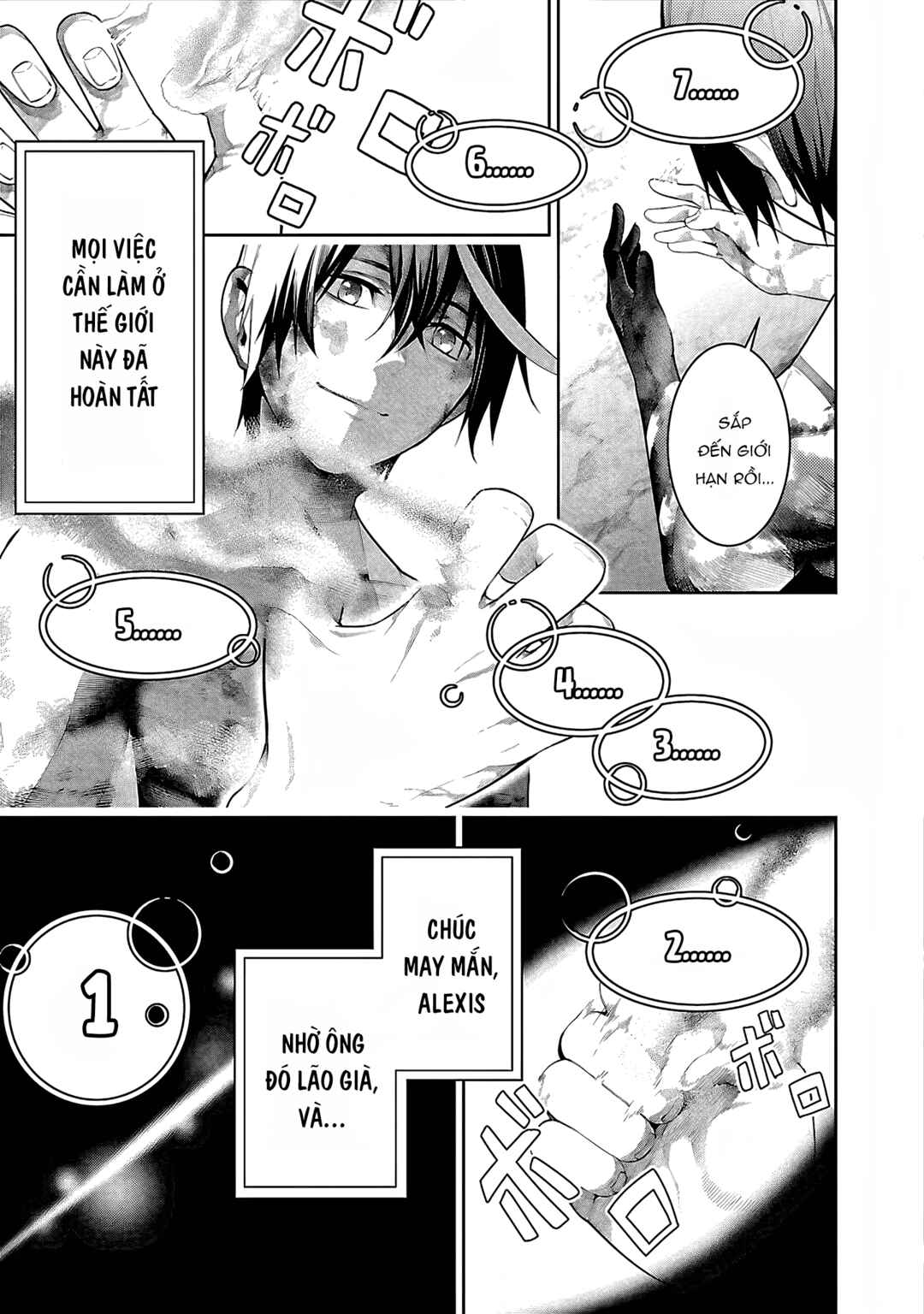 Tsuihou Sareru Tabi ni Skill o Te ni Ireta Ore ga, 100 no Isekai de 2-shuume Musou Chapter 17 - Page 18