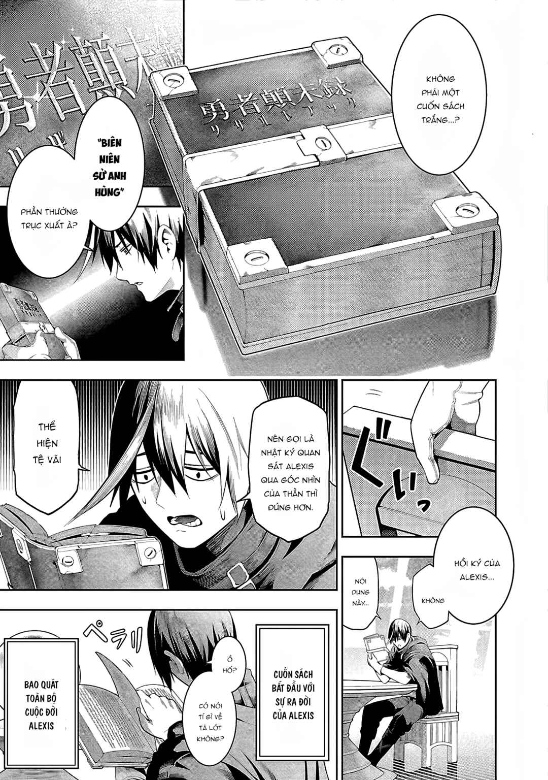 Tsuihou Sareru Tabi ni Skill o Te ni Ireta Ore ga, 100 no Isekai de 2-shuume Musou Chapter 17 - Page 25