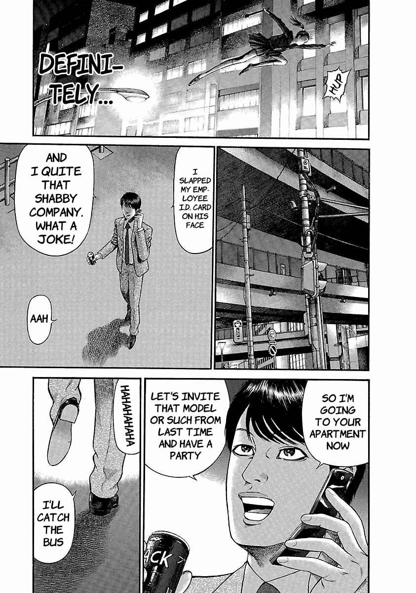 Ninja Papa Chapter 41 - Page 13