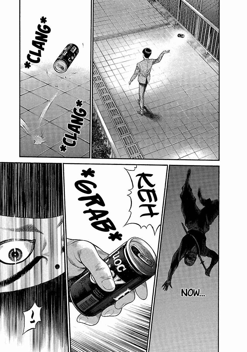 Ninja Papa Chapter 41 - Page 15