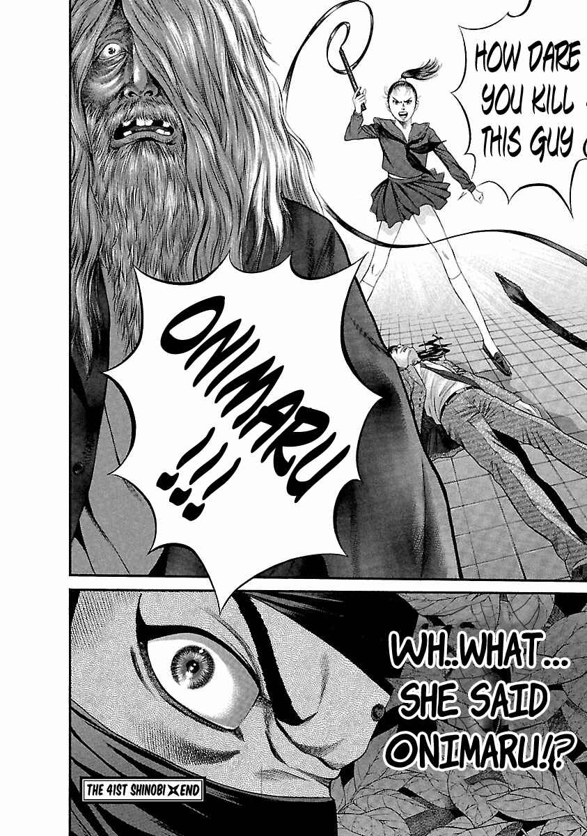 Ninja Papa Chapter 41 - Page 23