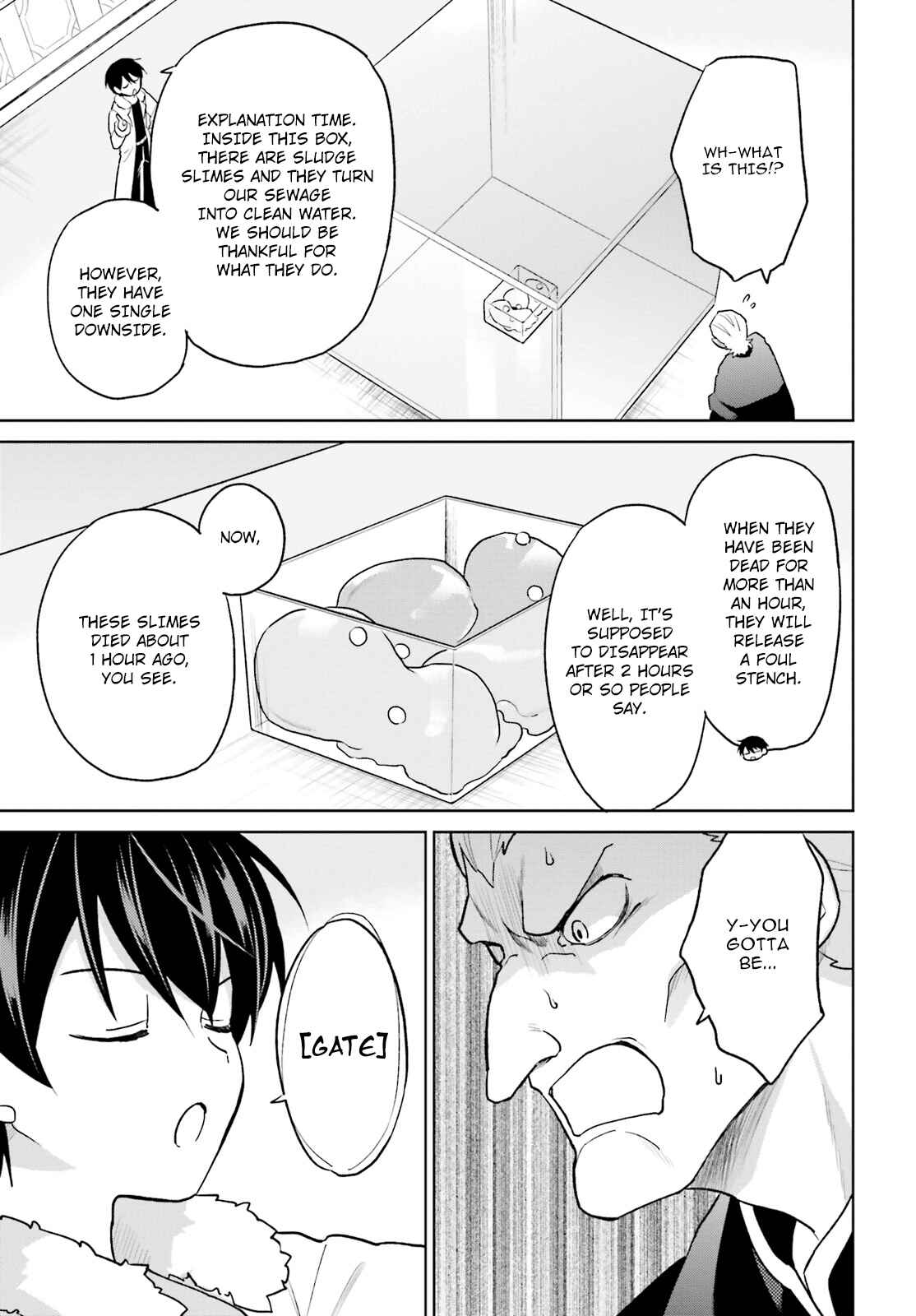 Isekai wa Smartphone to Tomo ni Chapter 43 - Page 17