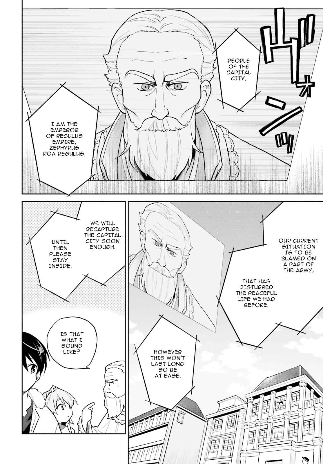 Isekai wa Smartphone to Tomo ni Chapter 43 - Page 2
