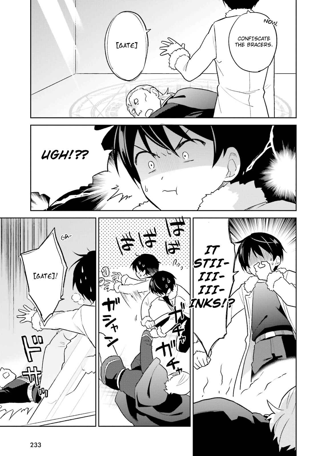 Isekai wa Smartphone to Tomo ni Chapter 43 - Page 21