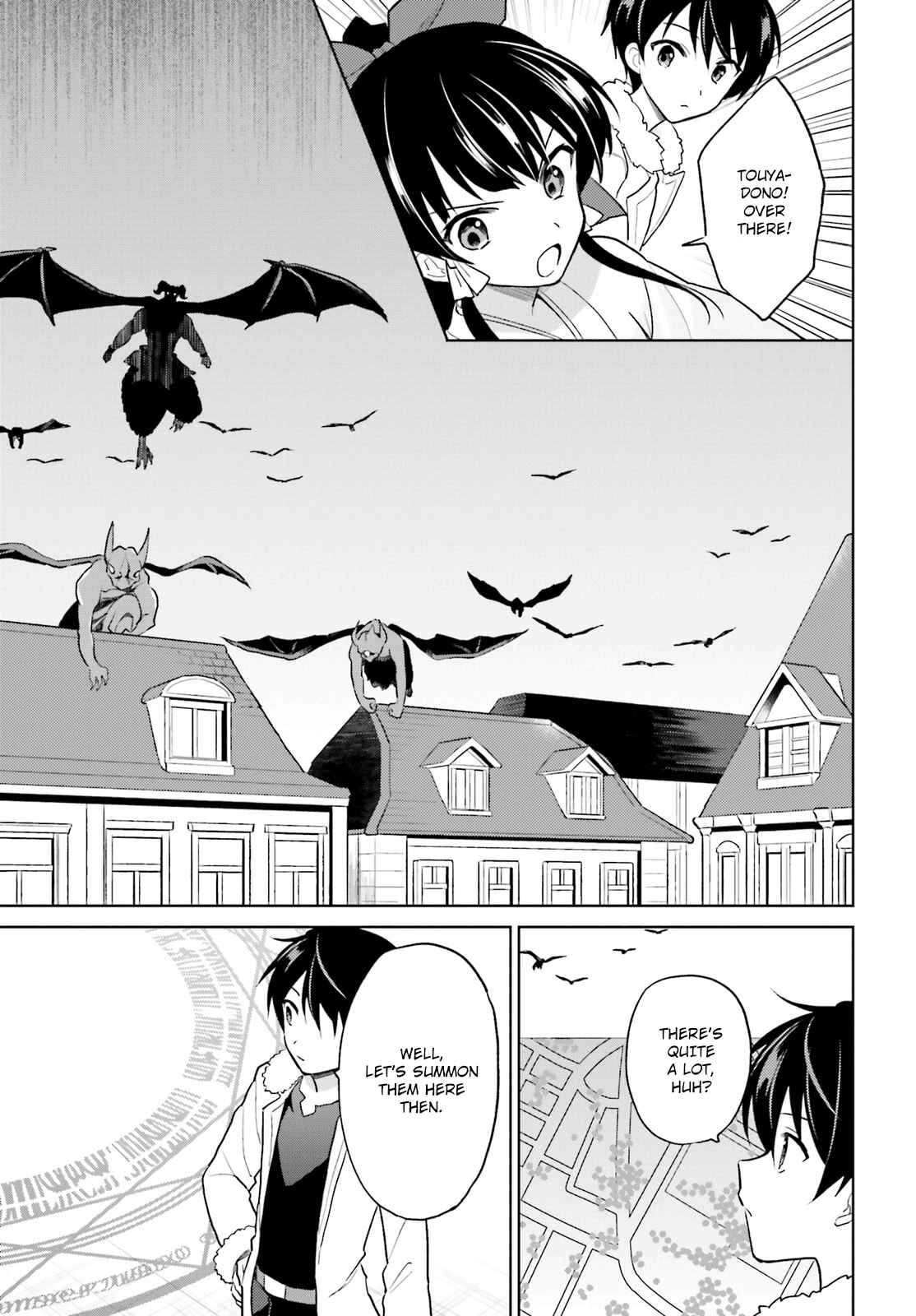 Isekai wa Smartphone to Tomo ni Chapter 43 - Page 5