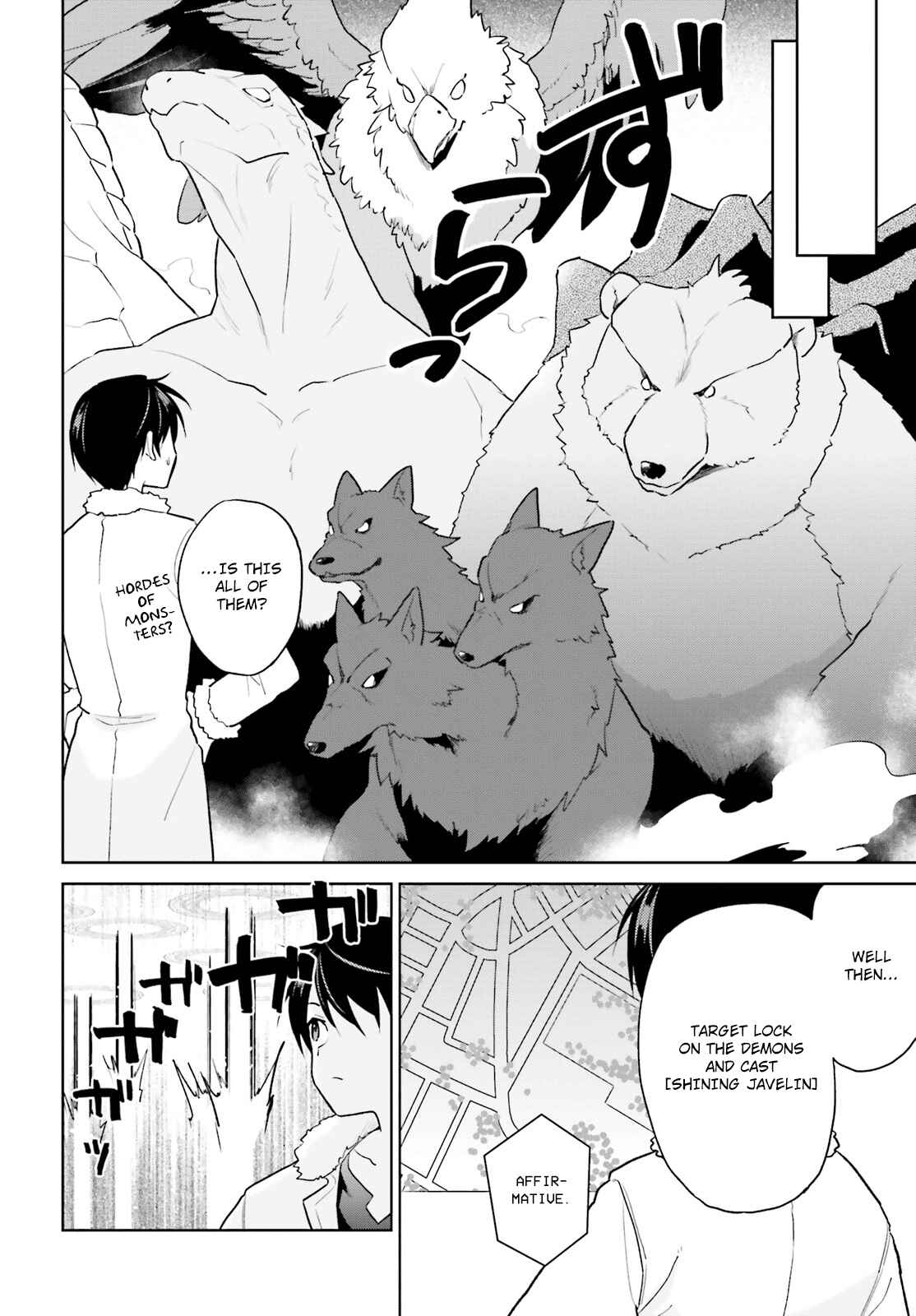 Isekai wa Smartphone to Tomo ni Chapter 43 - Page 6