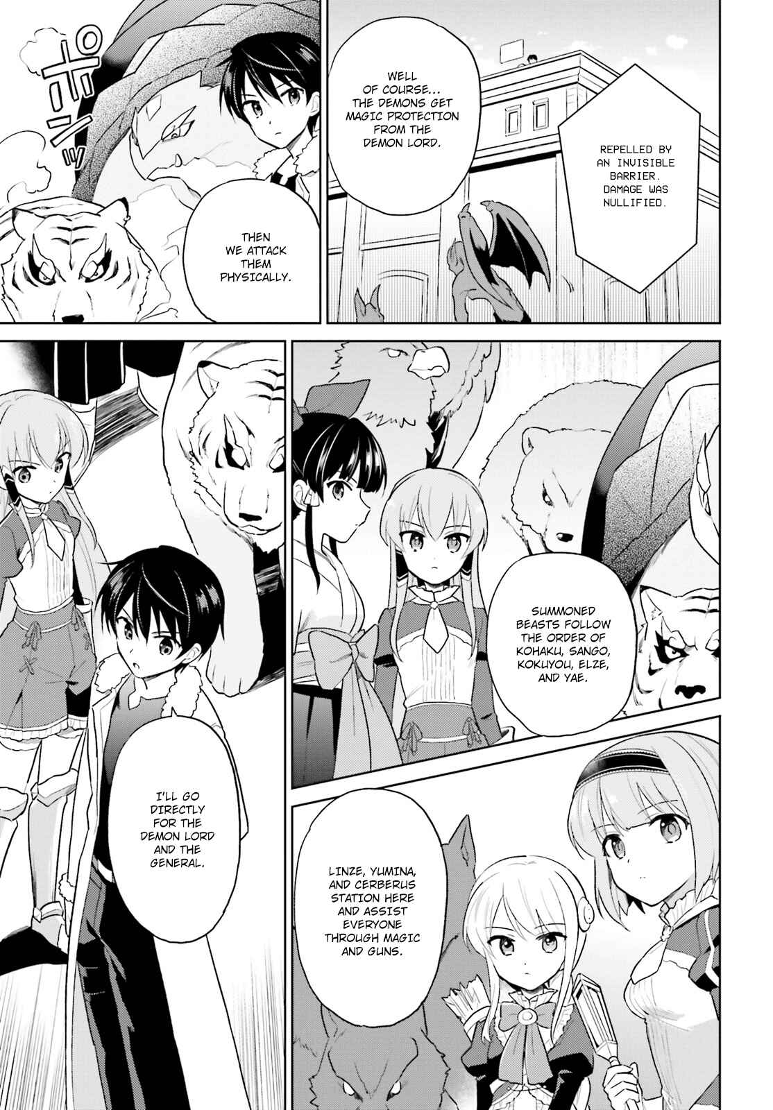 Isekai wa Smartphone to Tomo ni Chapter 43 - Page 7
