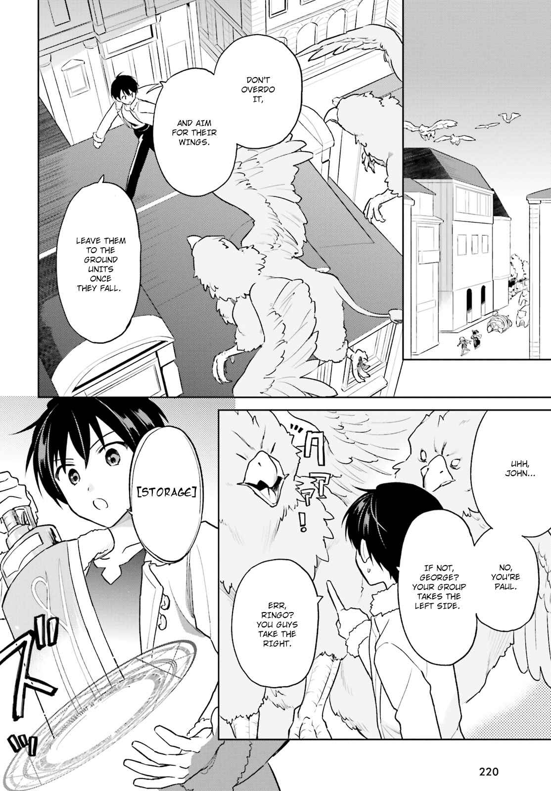 Isekai wa Smartphone to Tomo ni Chapter 43 - Page 8