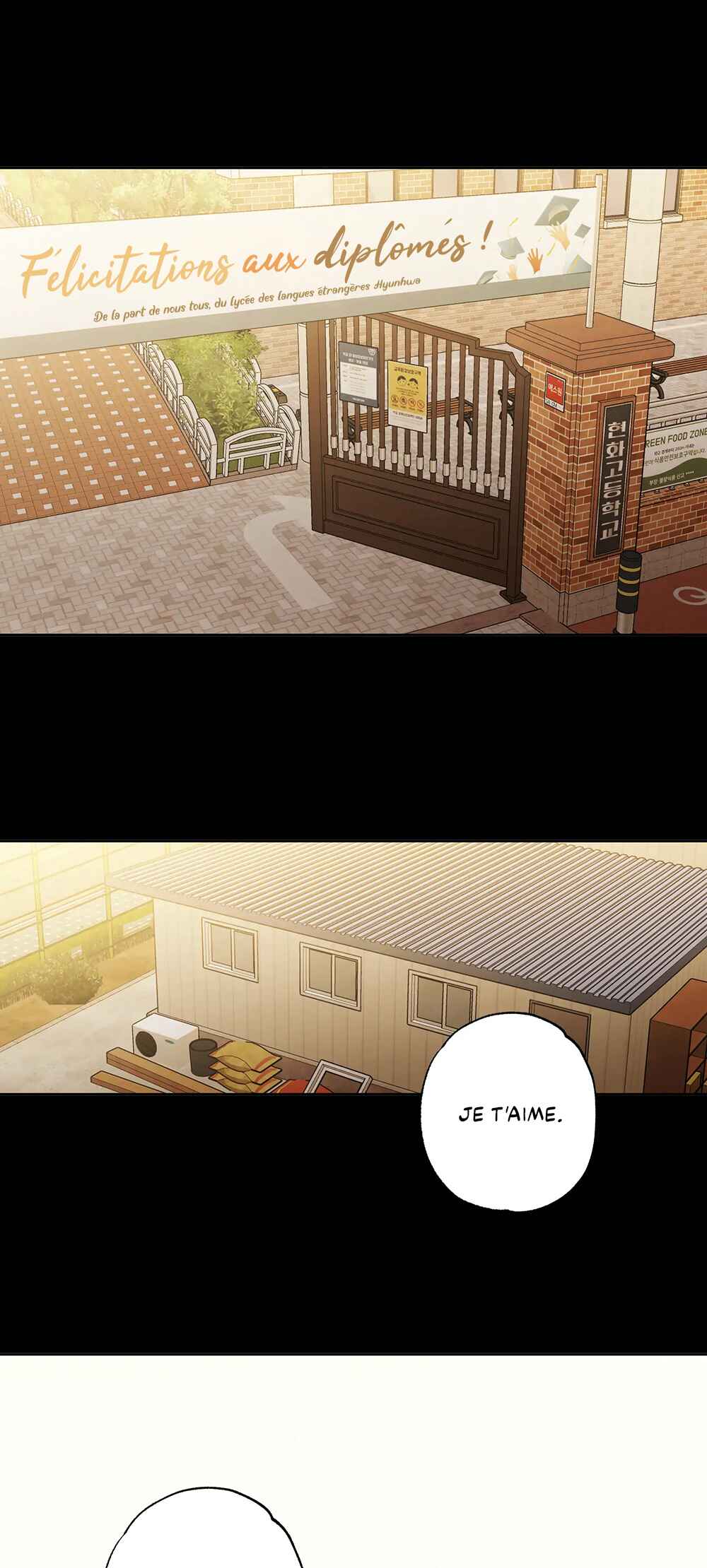 The Secret to Winning Over Unrequited Love Chapter 1 - Page 2