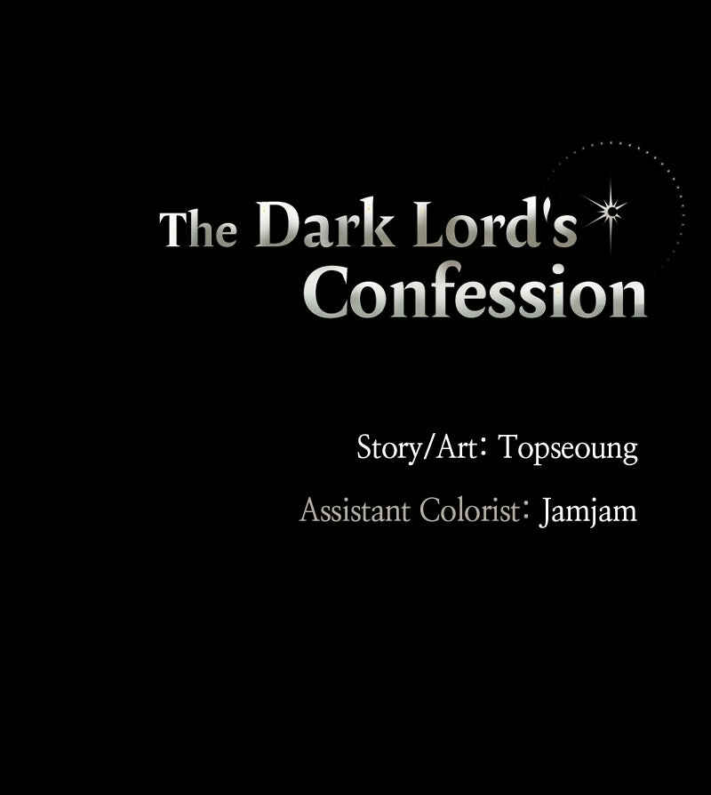 The Dark Lord's Confession Chapter 12 - Page 116