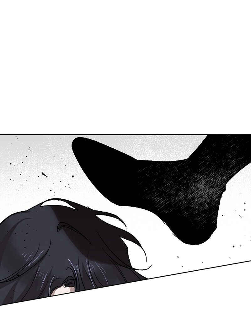The Dark Lord's Confession Chapter 12 - Page 13