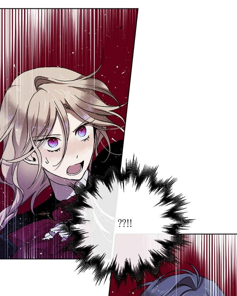 The Dark Lord's Confession Chapter 12 - Page 19