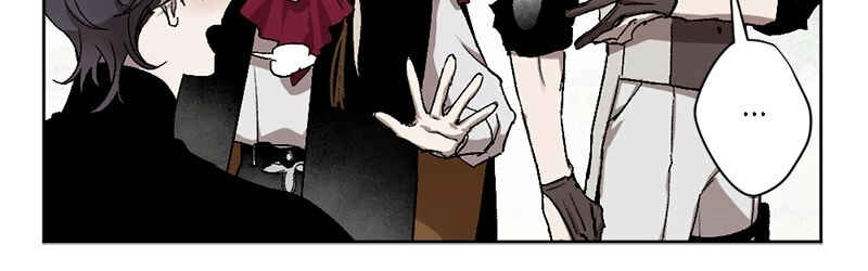 The Dark Lord's Confession Chapter 12 - Page 42