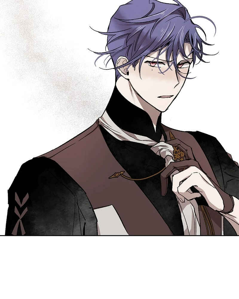 The Dark Lord's Confession Chapter 12 - Page 44