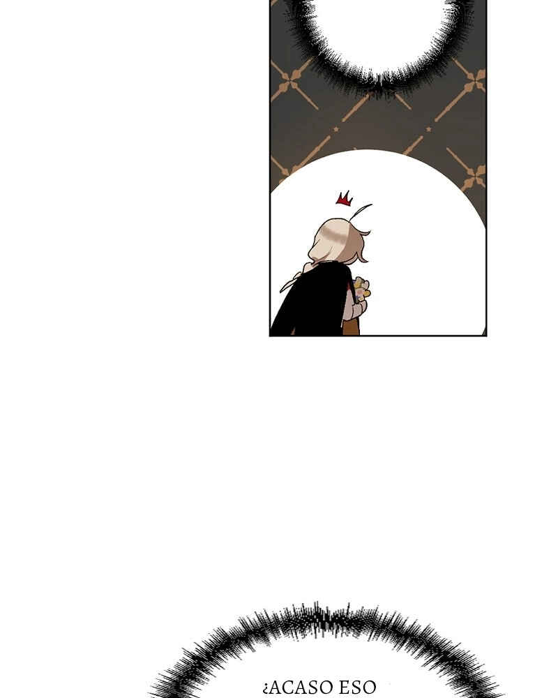 The Dark Lord's Confession Chapter 12 - Page 73