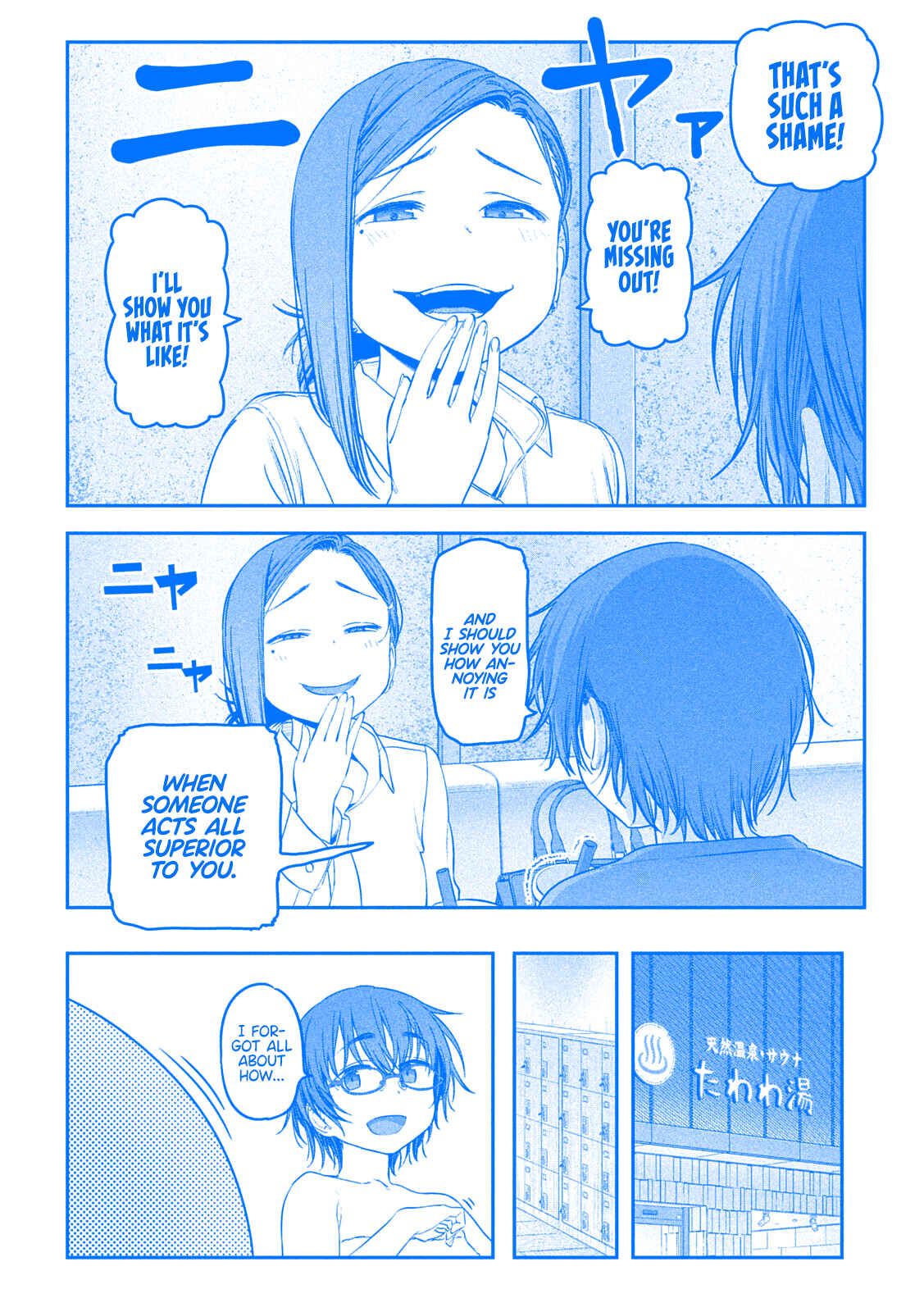 Getsuyoubi no Tawawa (Blue) (Fan Colored) Chapter 45 - Page 2