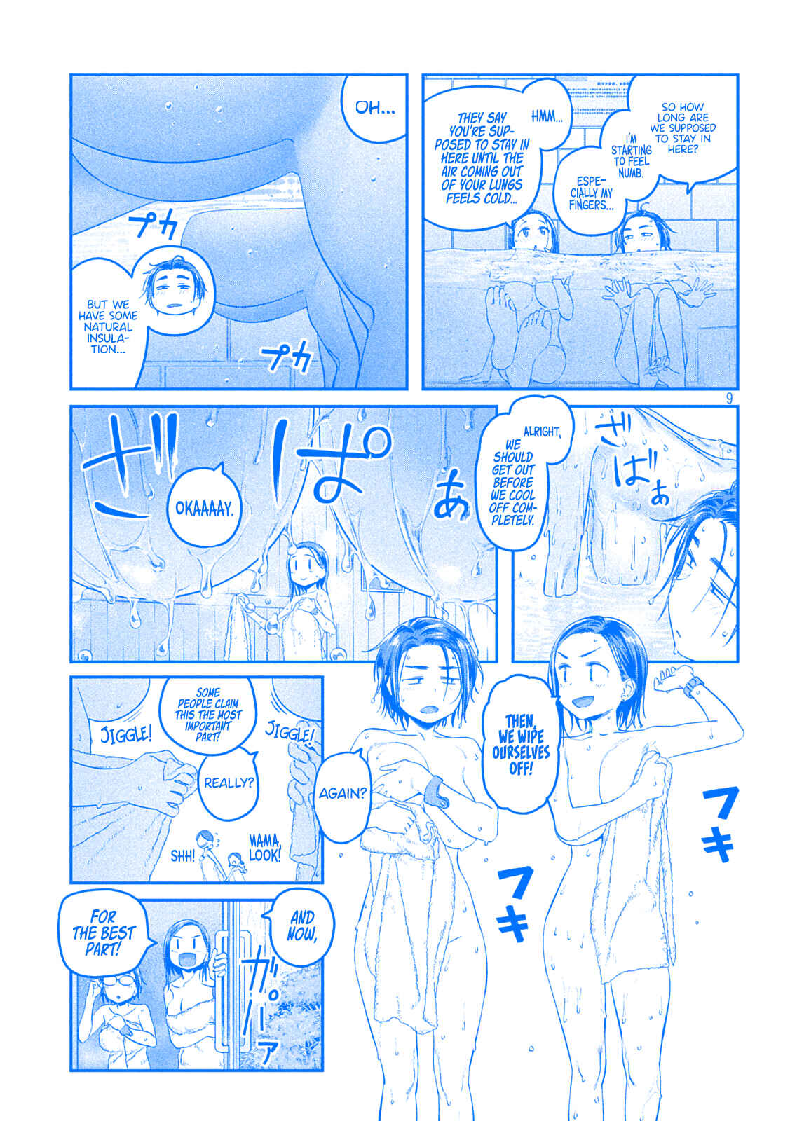 Getsuyoubi no Tawawa (Blue) (Fan Colored) Chapter 45 - Page 9
