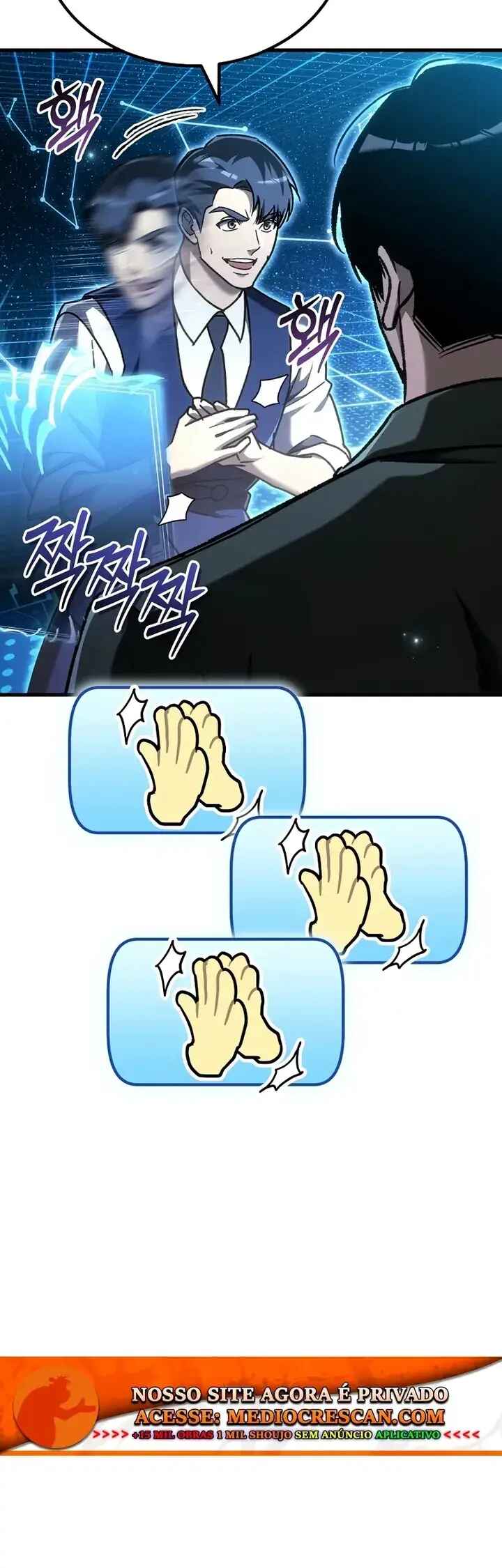 The Genius Blacksmith's Game Chapter 44 - Page 43