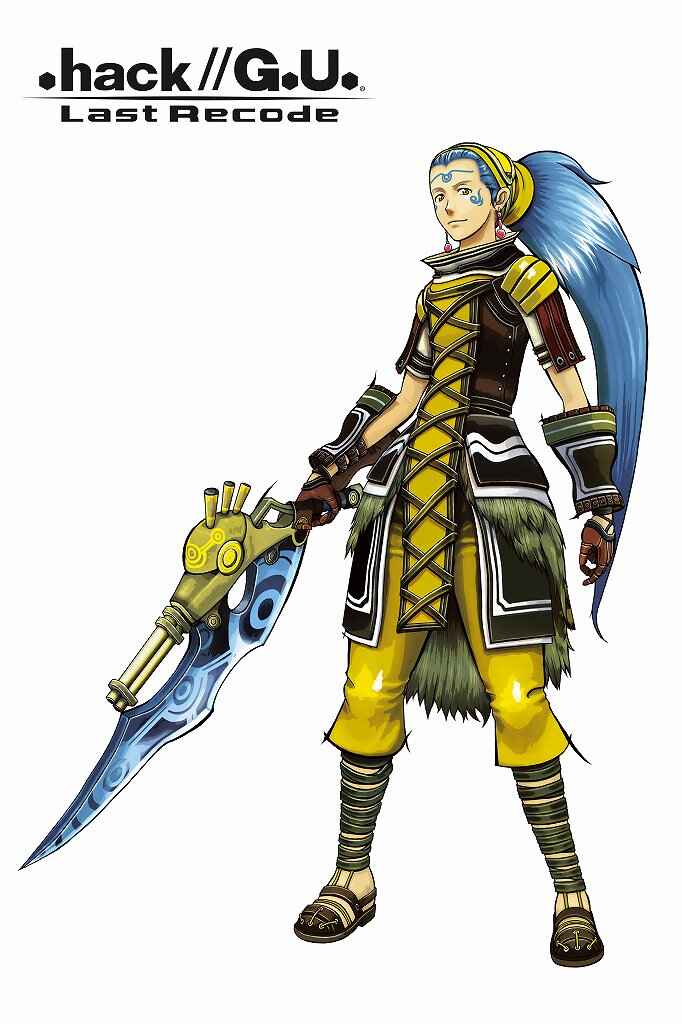 .hack//G. U. Begins Chapter 17 - Page 14