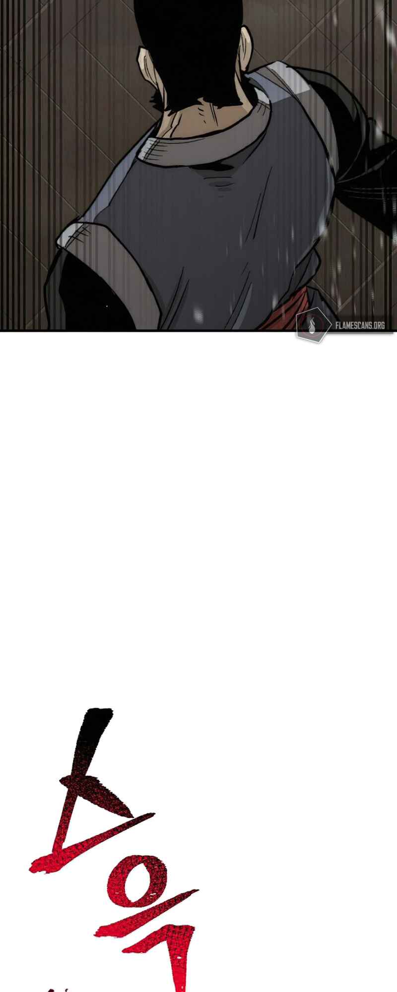 Murim RPG Simulation Chapter 29 - Page 100