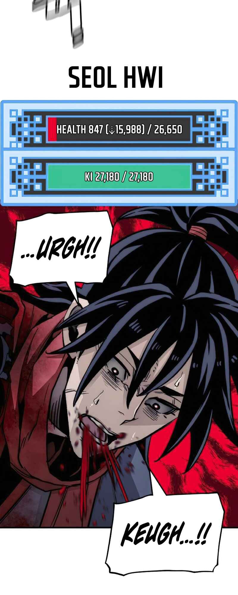Murim RPG Simulation Chapter 29 - Page 111