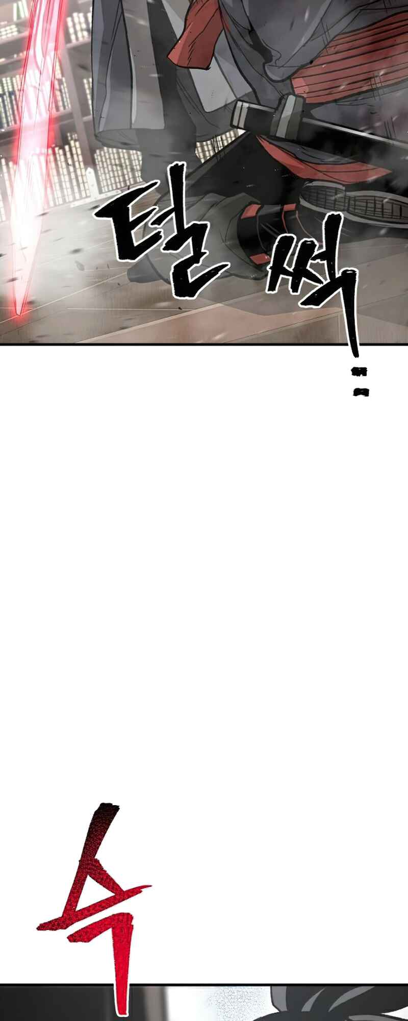 Murim RPG Simulation Chapter 29 - Page 113