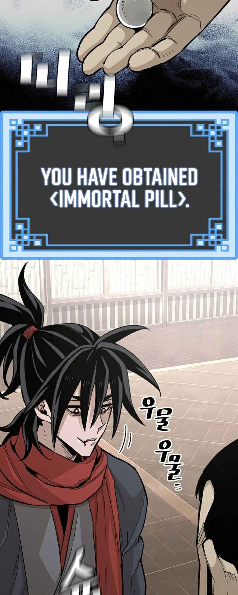 Murim RPG Simulation Chapter 29 - Page 22