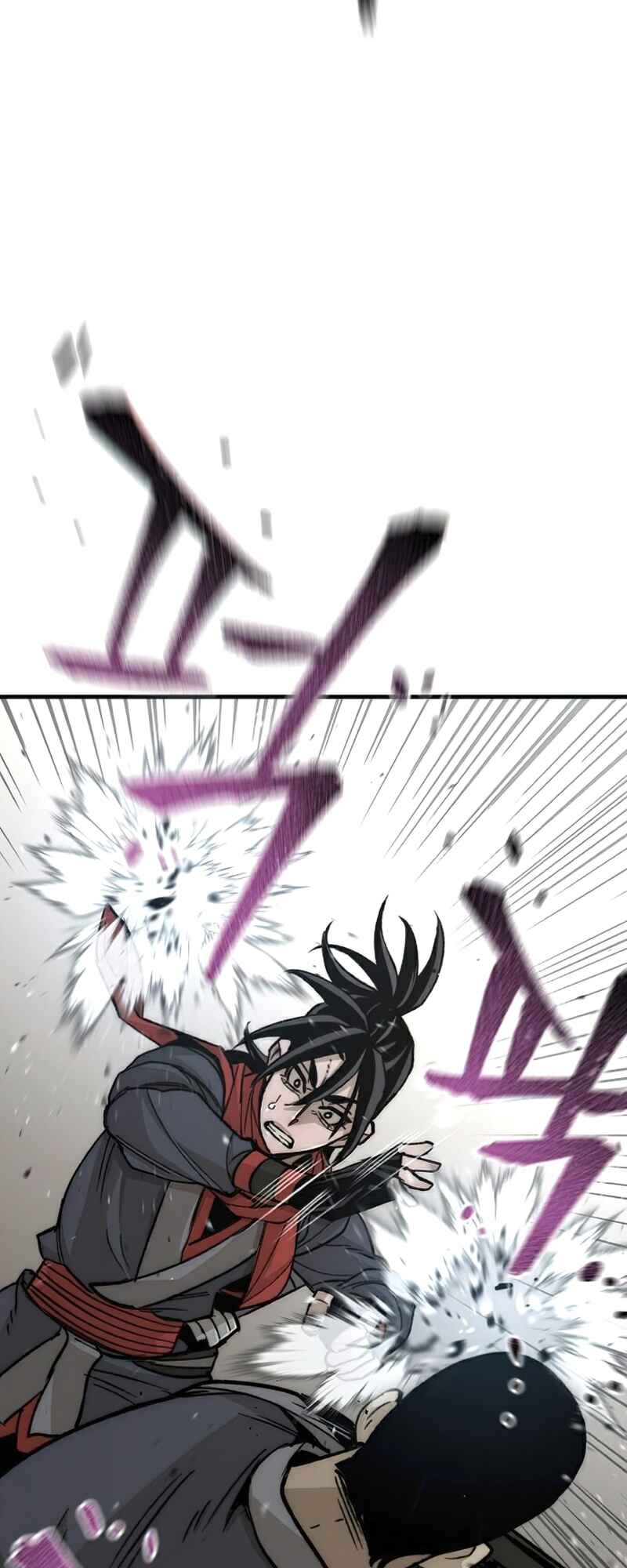 Murim RPG Simulation Chapter 29 - Page 60
