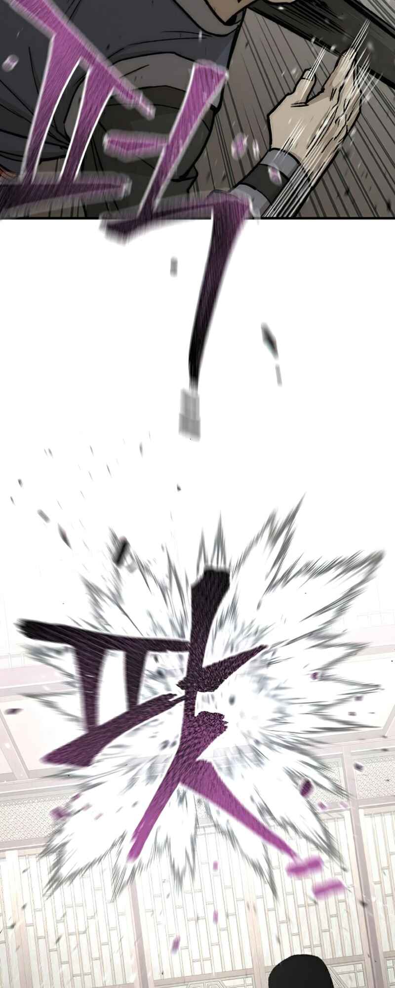 Murim RPG Simulation Chapter 29 - Page 61