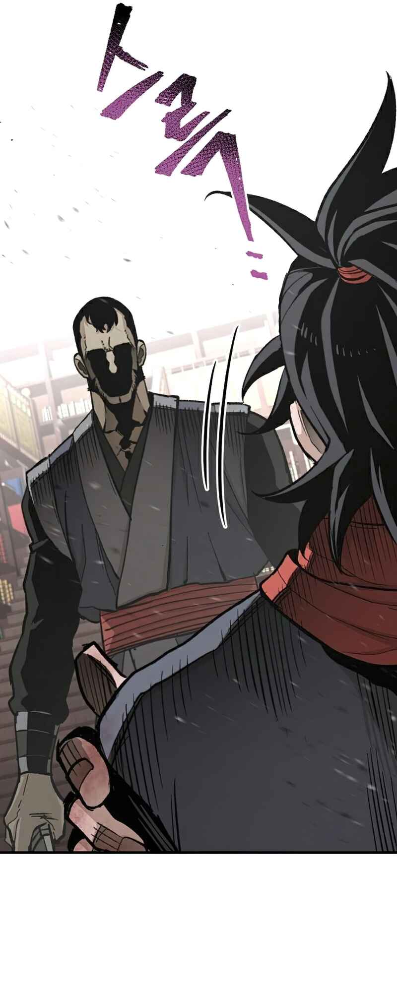 Murim RPG Simulation Chapter 29 - Page 78