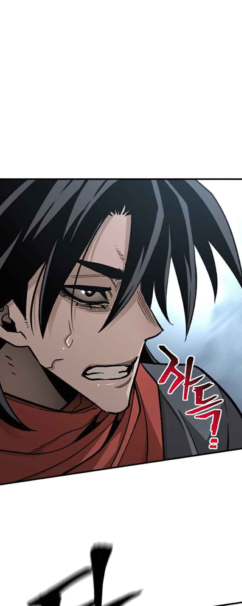 Murim RPG Simulation Chapter 29 - Page 84