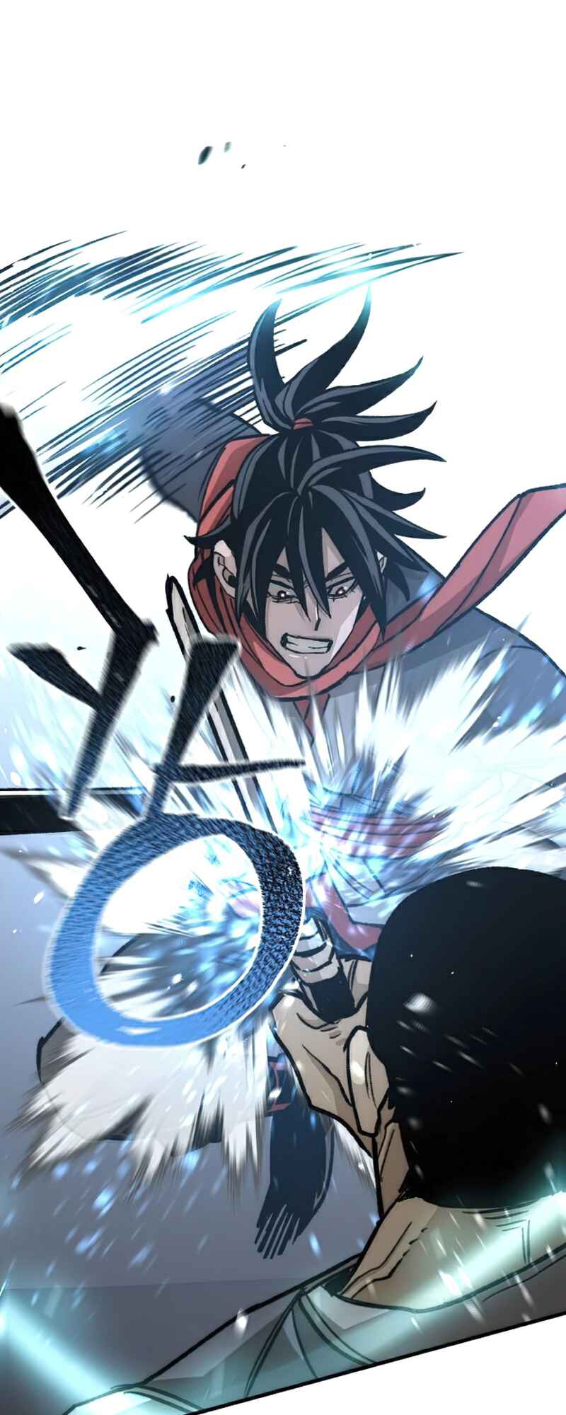 Murim RPG Simulation Chapter 29 - Page 88